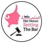 How #HerHonorSettingTheBar is Conquering the African Continent: The Fight for Female Liberation