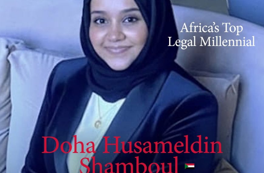 Doha Husameldin Shamboul