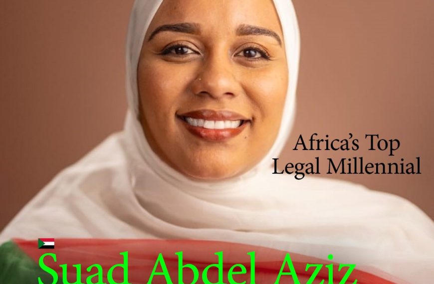 Suad Abdel Aziz