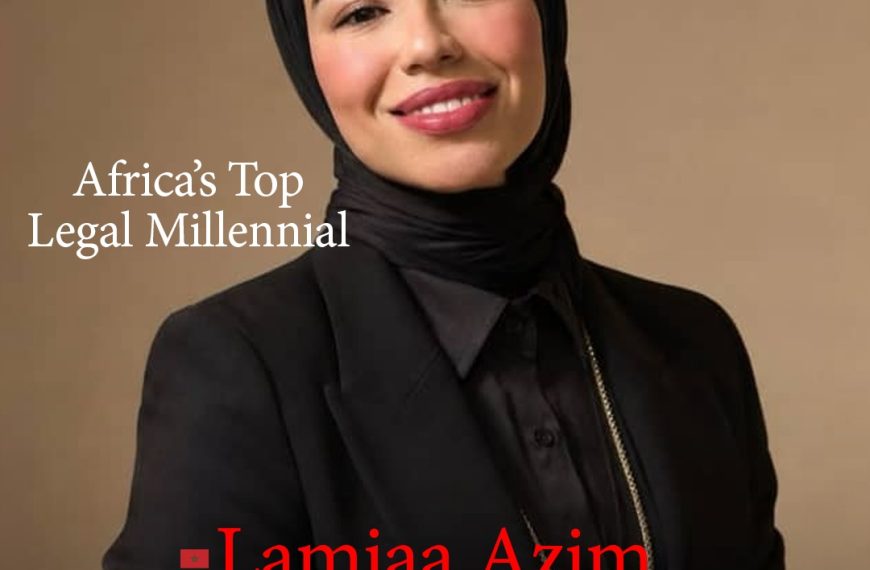 Lamiaa Azim
